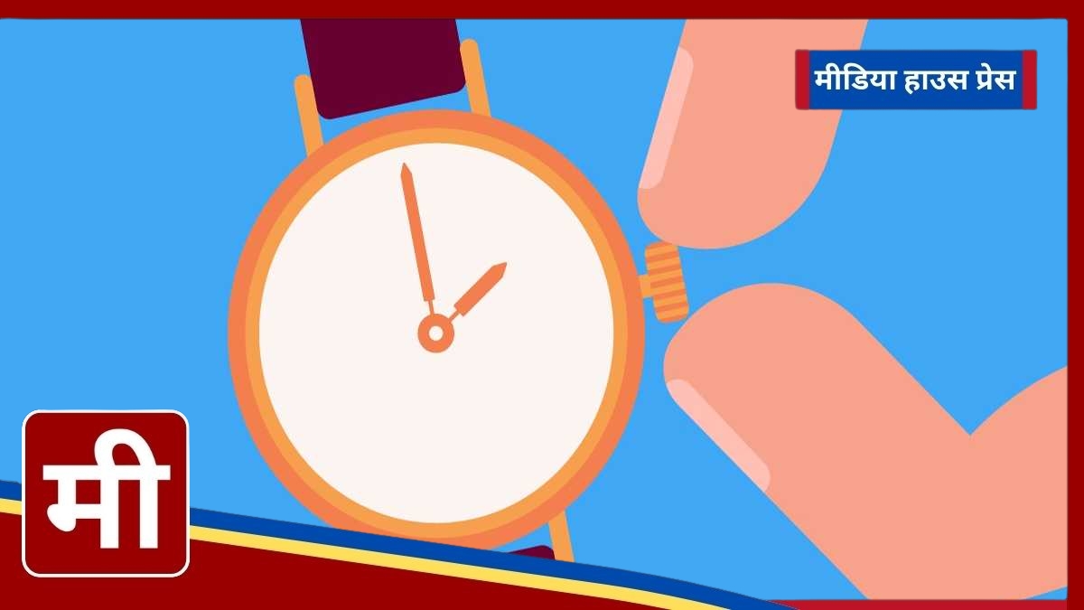 Fall Back This Weekend: The Ongoing Debate Over Daylight Saving Time