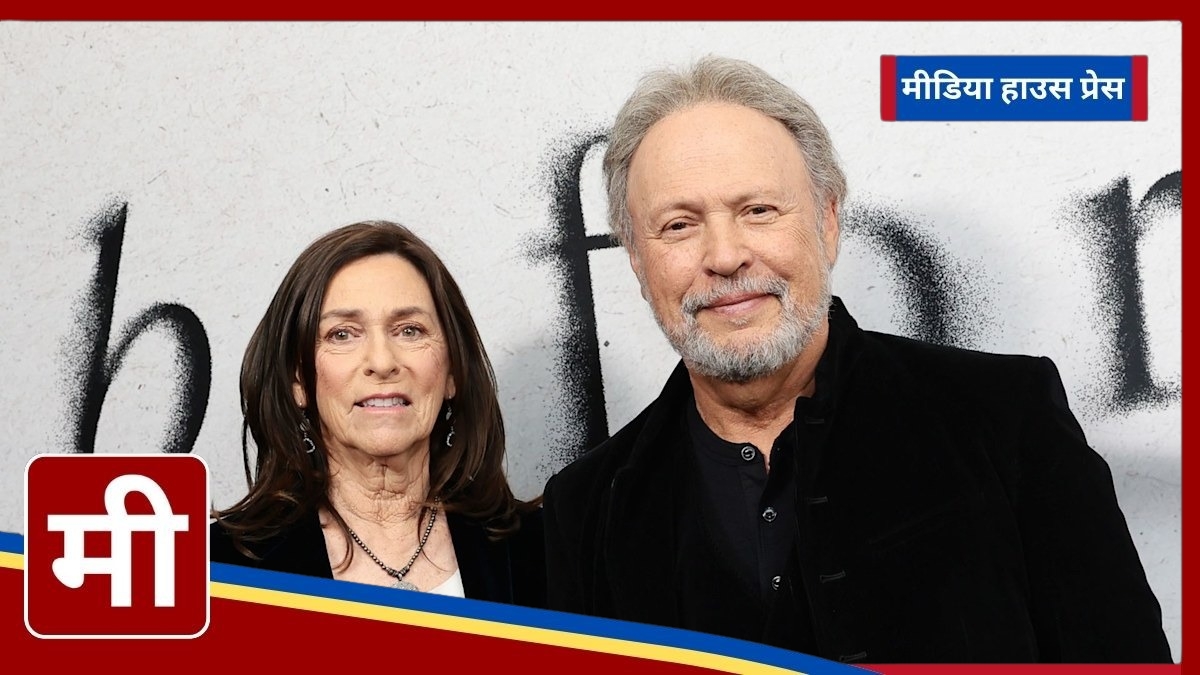 Billy Crystal: The Private Family Life of a Hollywood Legend