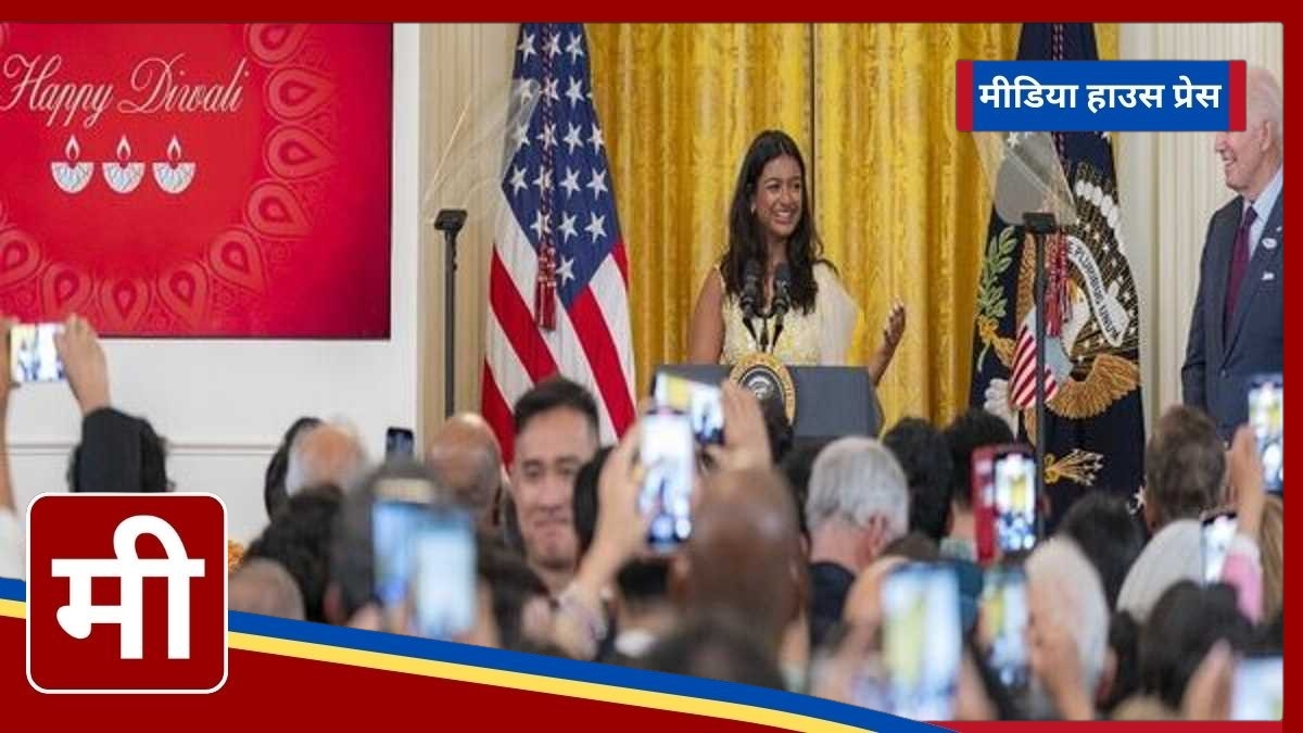 U.S. Leaders Celebrate Diwali with Heartfelt Messages of Unity and Hope