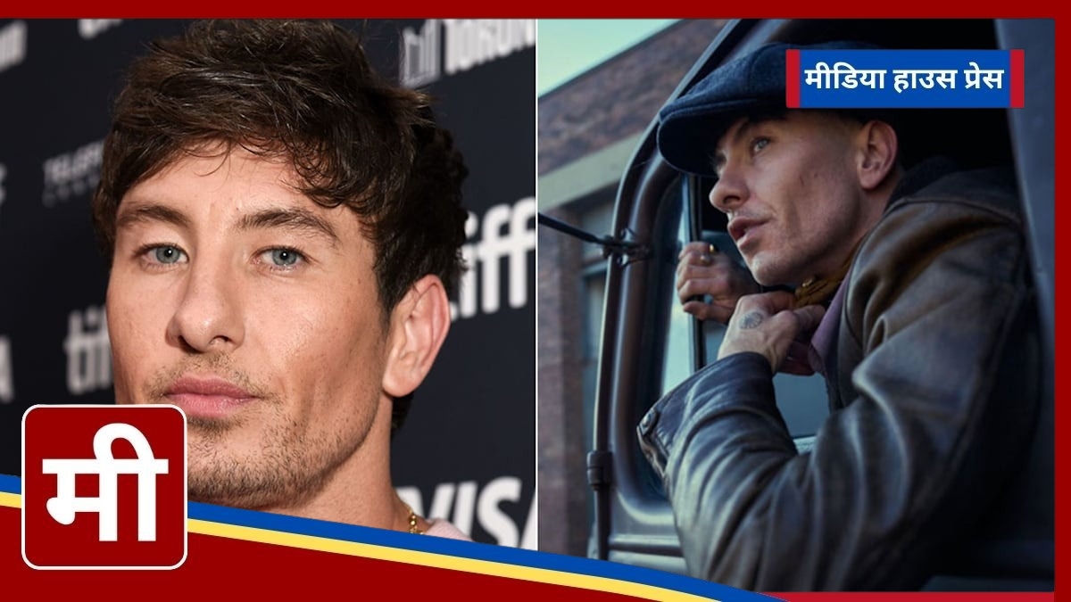 First Look: Barry Keoghan Joins the Peaky Blinders Film, Exciting New Character Unveiled