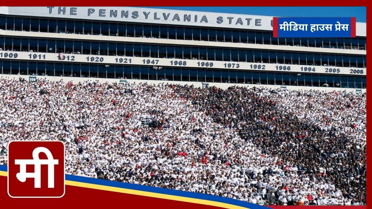 Historic Attendance at Beaver Stadium: Penn State Football Sets Record Against Ohio State