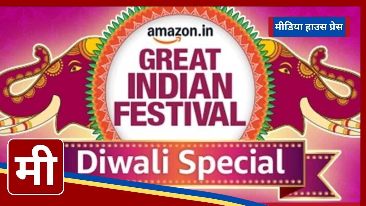 Amazon Great Indian Festival 2024: Record Demand for Premium Products Boosts Sales Across Smartphones, TVs, and Appliances