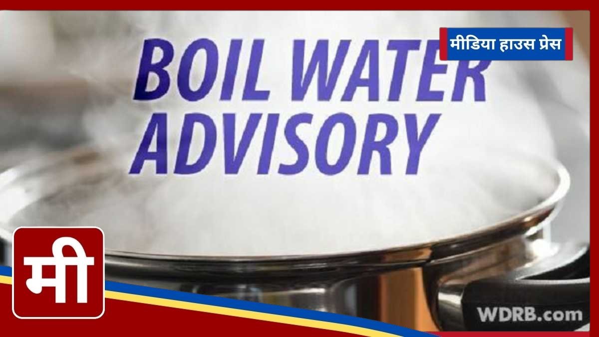 Boil Water Advisory Issued for Nearly 5,000 Indiana American Customers in Charlestown