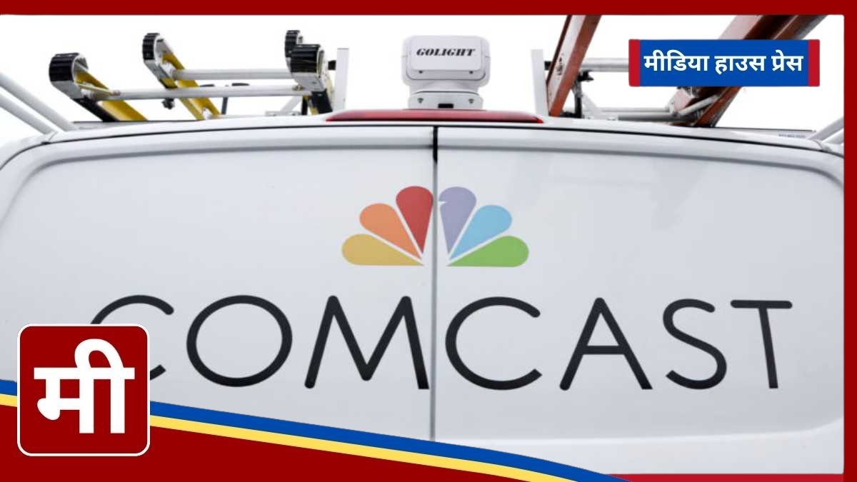 Comcast to Spin Off NBCUniversal Cable Networks Into Separate Public Company as Streaming Dominates