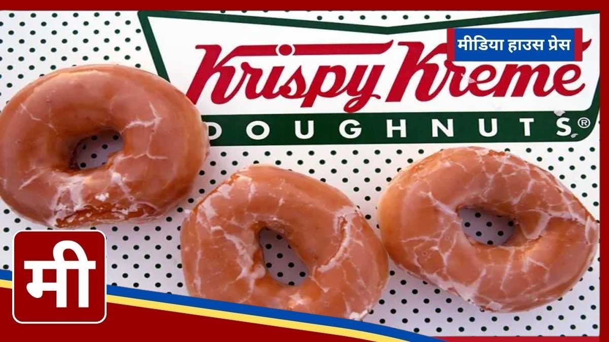 Krispy Kreme Celebrates World Kindness Day with Free Dozen Doughnuts