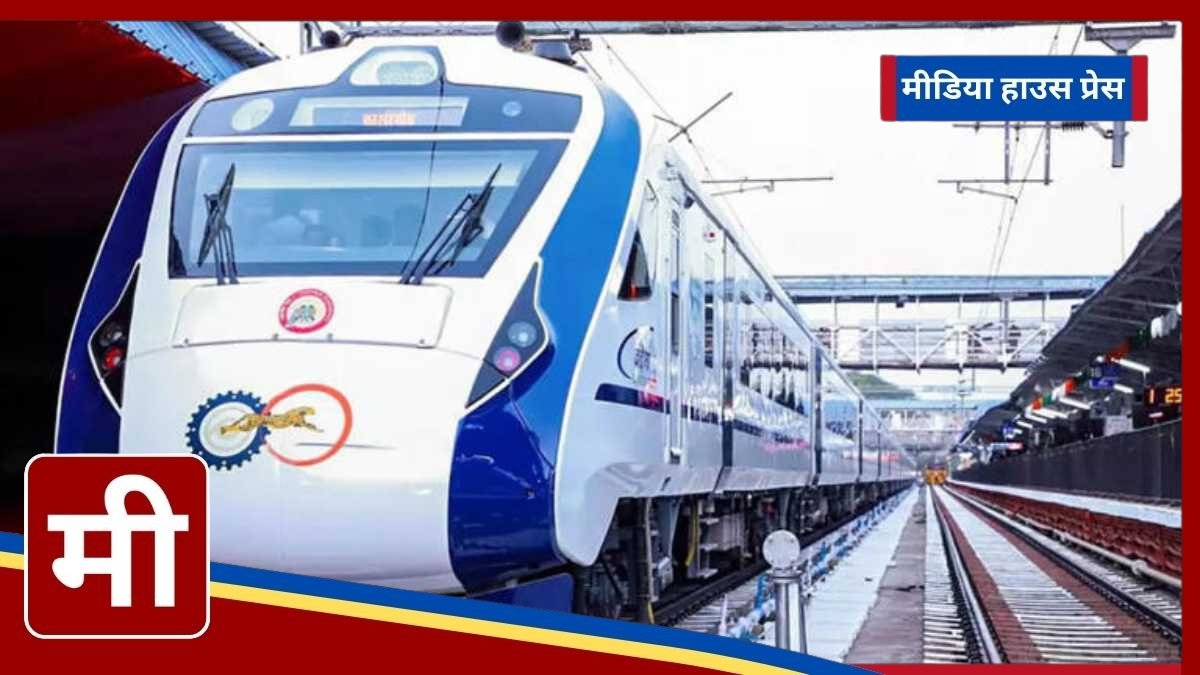 Delhi to Kashmir Vande Bharat Express: Bridging Dreams with India’s Most Ambitious Railway Project