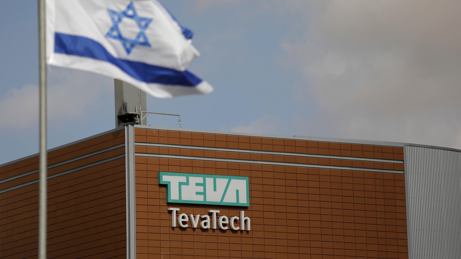 Teva Pharmaceuticals Fined €460 Million by EU for Patent Abuse and Anti-Competitive Practices