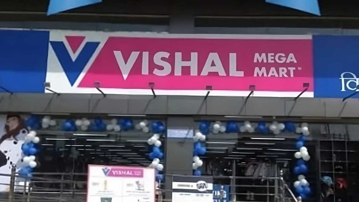 Vishal Mega Mart IPO 8322